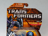 Transformers News: Crave News 1-13-2011: A Buy / Sell Solution for TF Fans Like You Image
