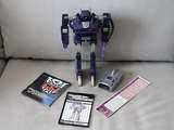 Transformers News: Crave News 1-13-2011: A Buy / Sell Solution for TF Fans Like You Image