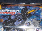 Transformers News: Crave News 1-20-2011: TF Marketplace Adds New Features Image