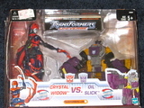 Transformers News: Crave News 1-13-2011: A Buy / Sell Solution for TF Fans Like You Image