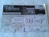 Transformers Interrogator Barricade Transformers Movie Universe thumbnail 4