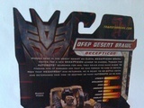 Transformers Deep Desert Brawl Transformers Movie Universe thumbnail 7