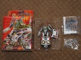 Transformers C-024: Super Wildride Car Robots