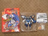 Transformers C-025: Super Mach Alert Car Robots