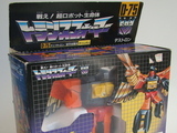 Transformers D-075: Divebomb Generation 1 (Takara)