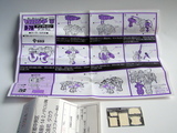 Transformers D-076: Tantrum Generation 1 (Takara)
