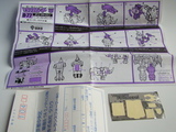 Transformers D-077: Headstrong Generation 1 (Takara)