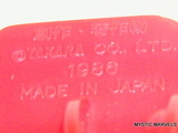 Transformers D-077: Headstrong Generation 1 (Takara)