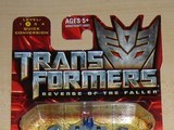 Transformers Soundwave Transformers Movie Universe