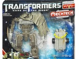 Transformers Megatron Transformers Movie Universe