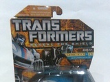 Transformers News: Crave News 05-12-2011: Find what you want at the TF Marketplace! Image