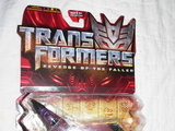 Transformers Thrust Transformers Movie Universe