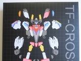Transformers Superion Maximus Unicron Trilogy 4dd29611eb58240001000552
