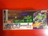 Transformers D-12: Megastorm Beast Era (Takara)