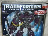 Transformers News: Crave News 07-07-2011: Get Cash Back from Crave in July! Image