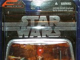 Star Wars General Grievous Saga Collection (2006)
