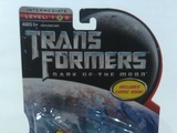 Transformers News: Crave News 07-21-2011: Comic Con Giveaway on Crave.com! Image