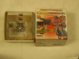 Transformers GTF-05: Soundwave w/ Jaguar Miscellaneous (Takara) thumbnail 5