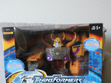 Transformers News: Crave News 07-28-2011: Just 4 Days Left For Our July Promotions! Image