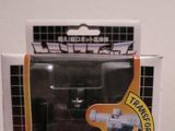 Transformers Q-04: Megatron (Black Version) Miscellaneous (Takara)