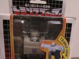 Transformers Q-03: Megatron (TV Version) Miscellaneous (Takara)