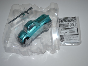 Transformers UN-17 Autobot Kup Miscellaneous (Takara)