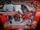 Transformers Quickstrike Unicron Trilogy