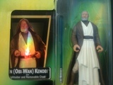 Star Wars Star Wars Collector Pack Power of the Force (POTF2) (1995)