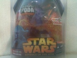 Star Wars Holographic Yoda Episode III - Revenge of the Sith