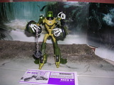 Transformers Oil Slick Animated 4e84cdbb7c19c00001000165