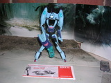 Transformers Blurr Animated 4e84cf21a167b600010001a1