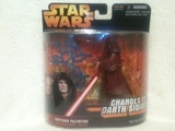 Star Wars Emperor Palpatine - Firing Force Lightning Episode III - Revenge of the Sith