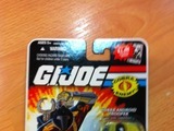 G.I. Joe Cobra B.A.T. A Real American Hero