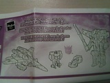 Transformers Thundercracker w/ Zap Master Unicron Trilogy