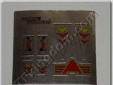 Transformers Hot Rod Generation 1 4e885c7b35bcc200010000d1