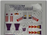 Transformers Skywarp Generation 1 4e886733b4328d00010000d3