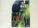 Star Wars Han Solo in Endor Gear Power of the Force (POTF2) (1995)