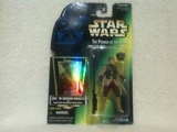 Star Wars Princess Leia in Boushh Disguise Power of the Force (POTF2) (1995)
