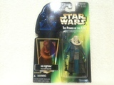 Star Wars Bib Fortuna with Hold-Out Blaster Power of the Force (POTF2) (1995)
