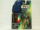 Star Wars Lando Calrissian as Skiff Guard Power of the Force (POTF2) (1995)