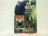 Star Wars Bespin Han Solo Power of the Force (POTF2) (1995)