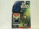 Star Wars Orrimaarko (Prune Face) with Blaster Rifle Power of the Force (POTF2) (1995)