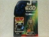 Star Wars Bespin Luke Skywalker Power of the Force (POTF2) (1995) 4e89e96e70cbc100010001a2