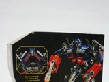 Transformers Battle Blades Optimus Prime Transformers Movie Universe
