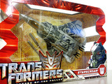 Transformers News: Crave News 10-20-2011: October Deals, Promos, and Competitons on Crave! Image