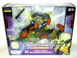 Transformers News: Crave News 10-20-2011: October Deals, Promos, and Competitons on Crave! Image