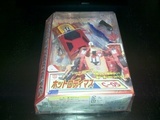 Transformers C-05: Hot Rodimus Henkei! Henkei! 4e9b5dbc2ad2db0001000072