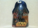 Star Wars Bail Organa - Republic Senator Episode III - Revenge of the Sith image 1