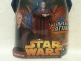 Star Wars Palpatine - Lightsaber Attack Episode III - Revenge of the Sith