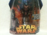 Star Wars Neimoidian Warrior - Neimoidian Weapon Attack Episode III - Revenge of the Sith